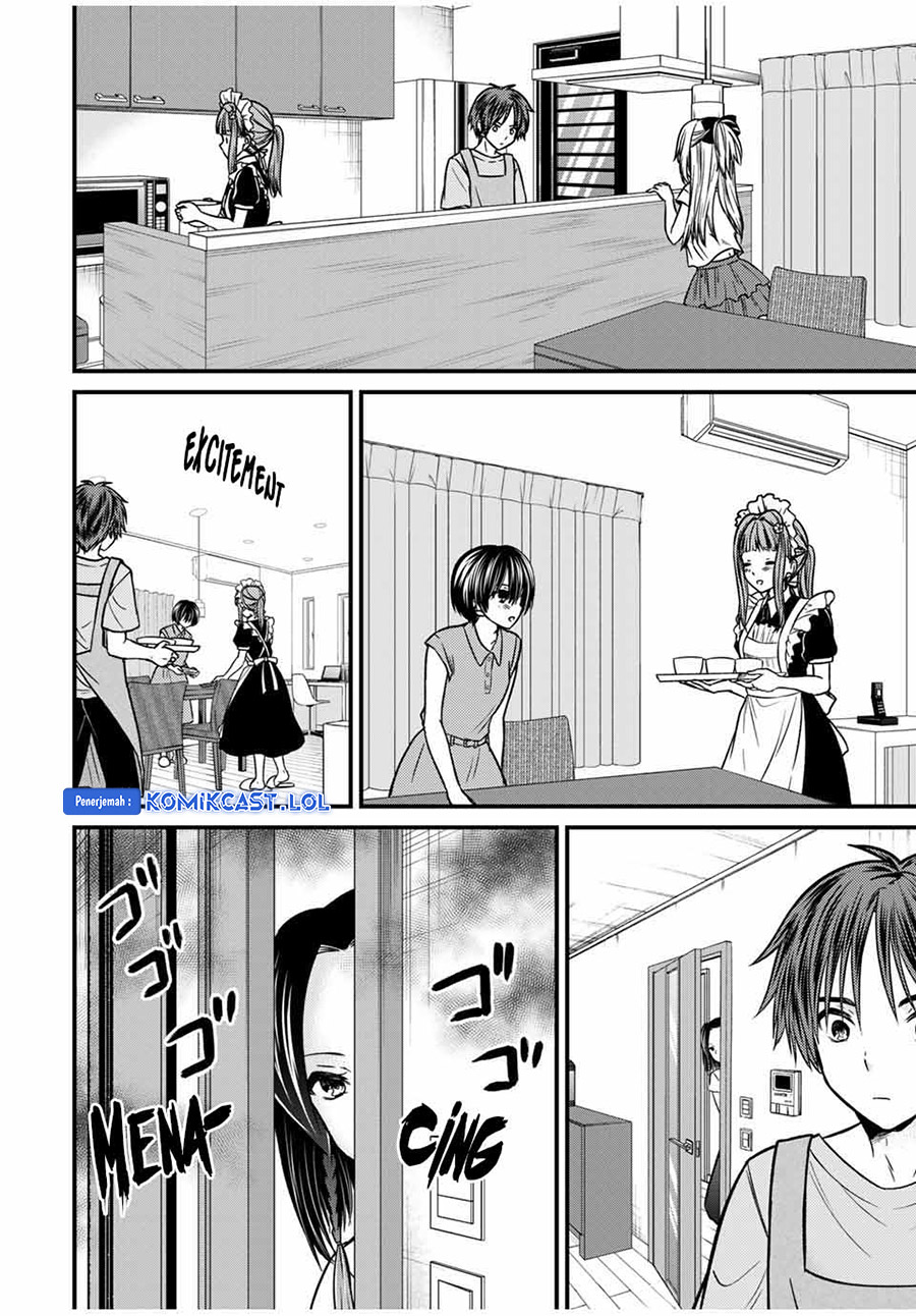 Ojousama no Shimobe Chapter 77 - halaman 3
