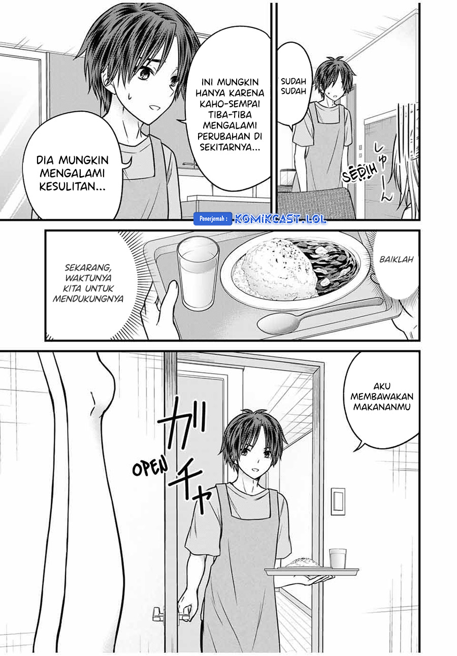 Ojousama no Shimobe Chapter 77 - halaman 6