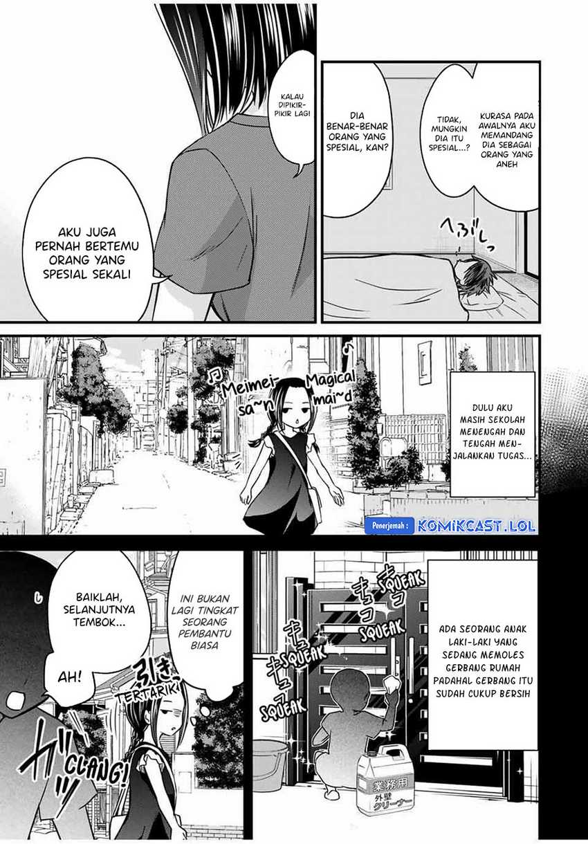 Ojousama no Shimobe Chapter 78 - halaman 10