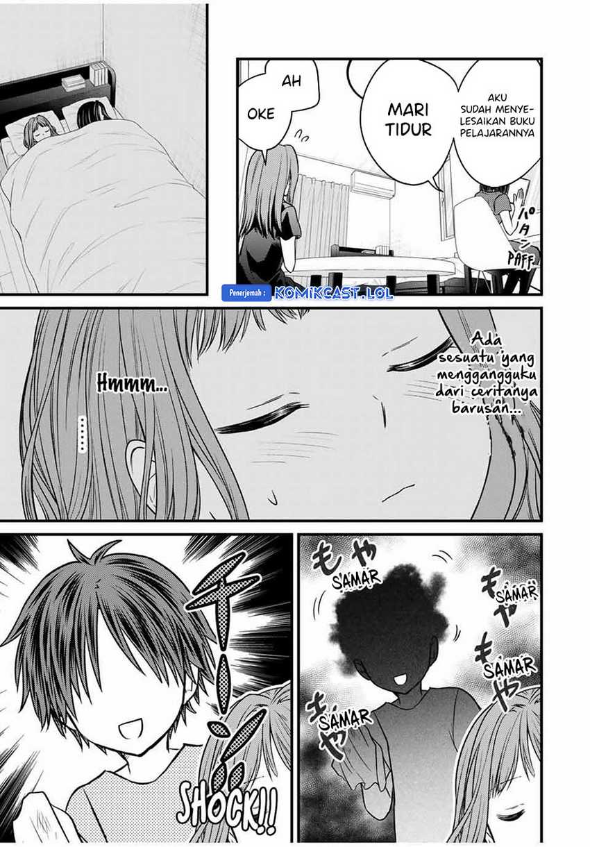 Ojousama no Shimobe Chapter 78 - halaman 14