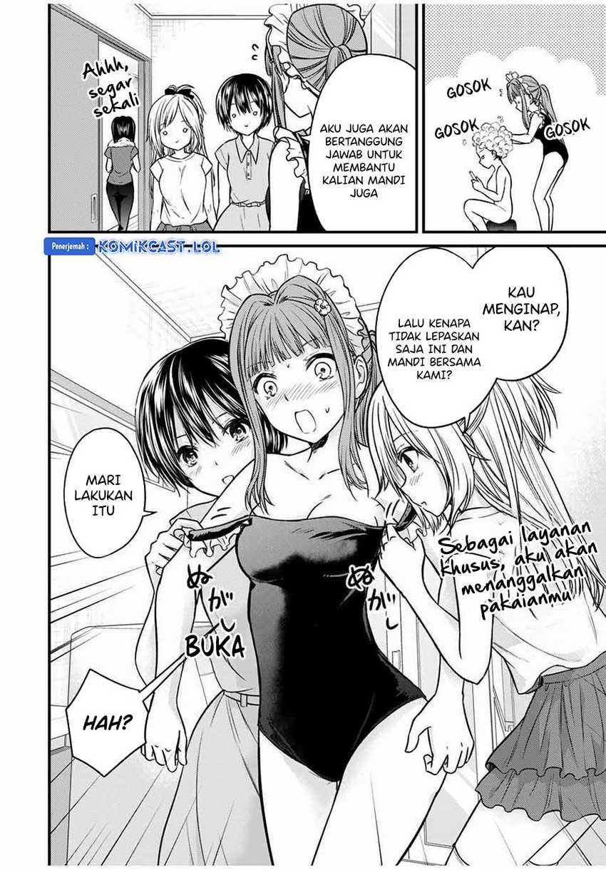 Ojousama no Shimobe Chapter 78 - halaman 3
