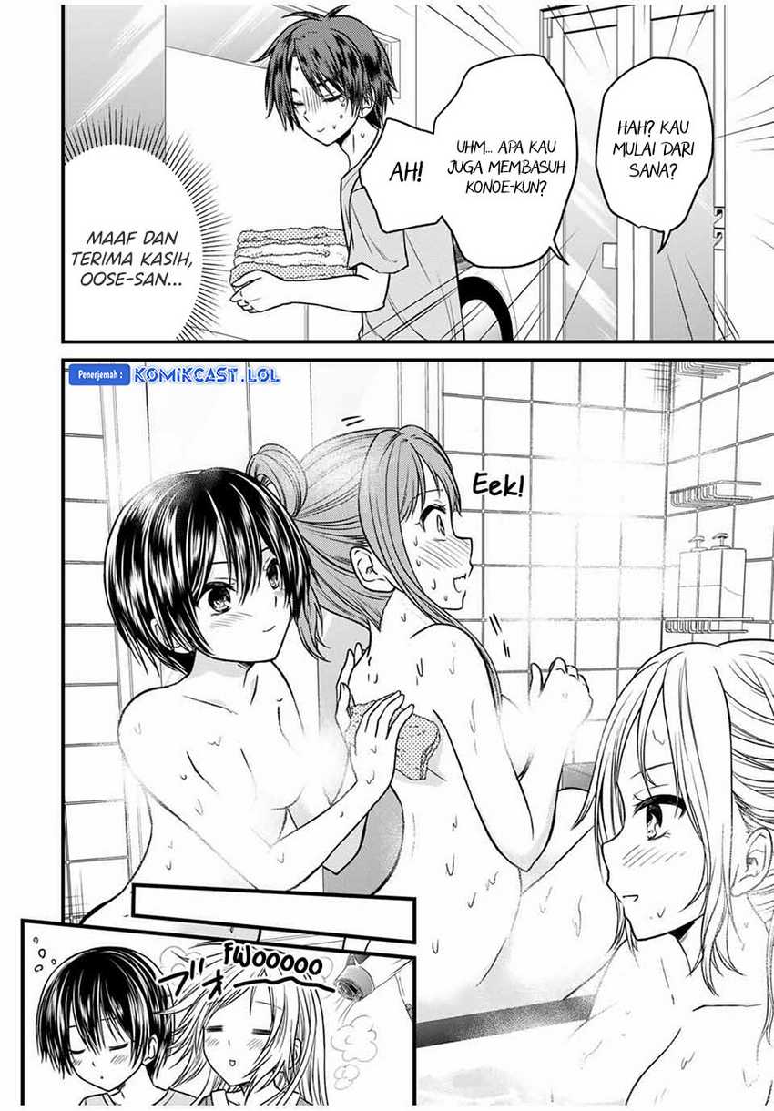 Ojousama no Shimobe Chapter 78 - halaman 5