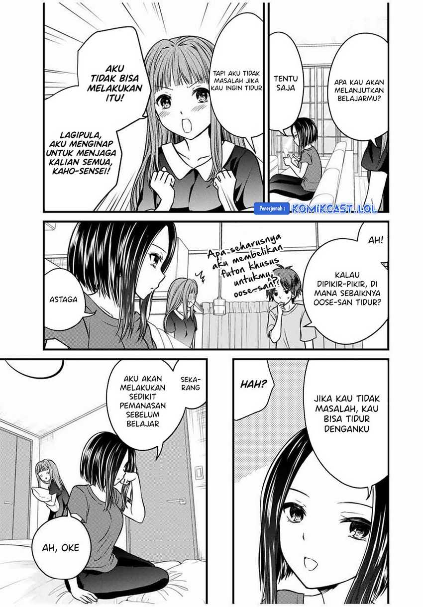 Ojousama no Shimobe Chapter 78 - halaman 6