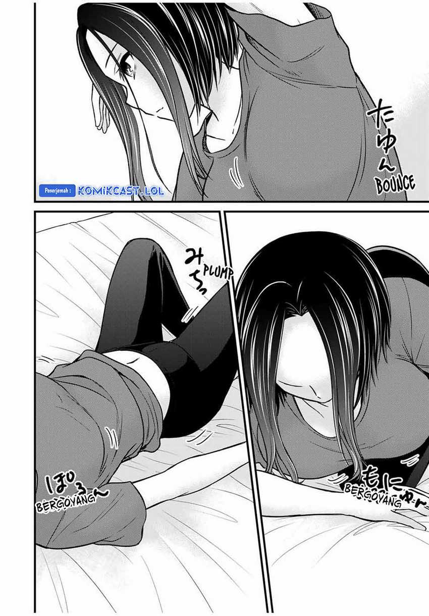 Ojousama no Shimobe Chapter 78 - halaman 7