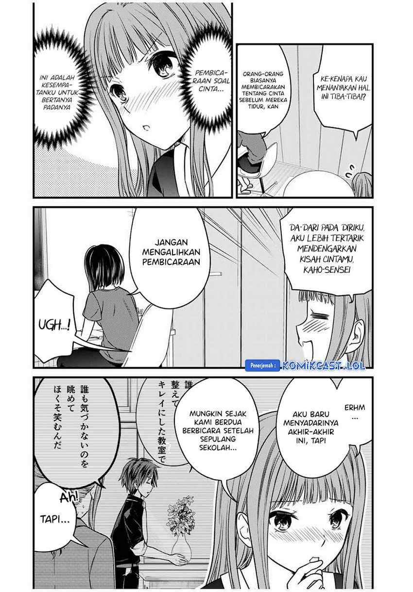 Ojousama no Shimobe Chapter 78 - halaman 9