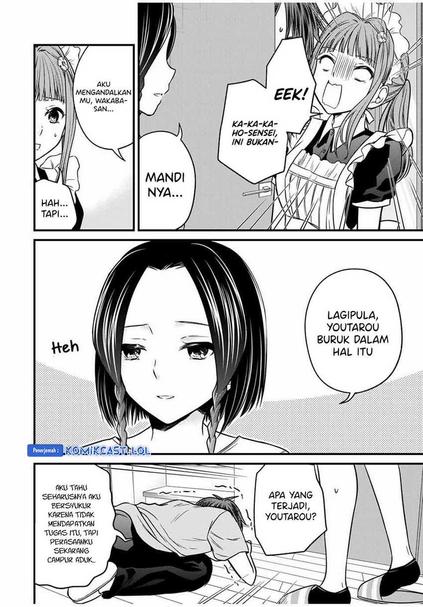 Ojousama no Shimobe Chapter 79 - halaman 13