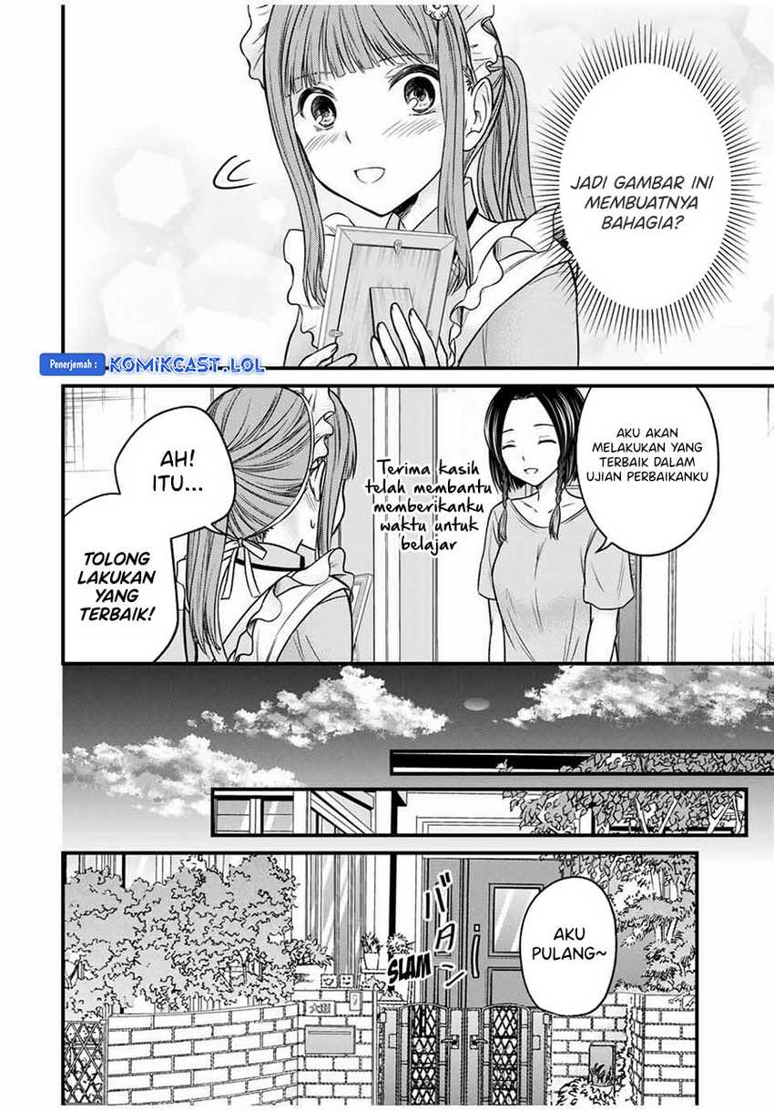 Ojousama no Shimobe Chapter 79 - halaman 15