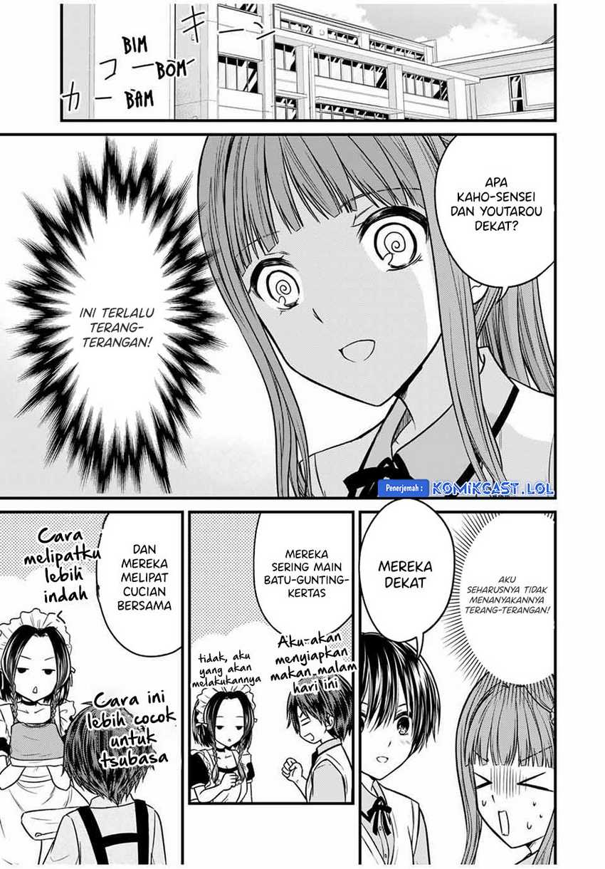 Ojousama no Shimobe Chapter 79 - halaman 4