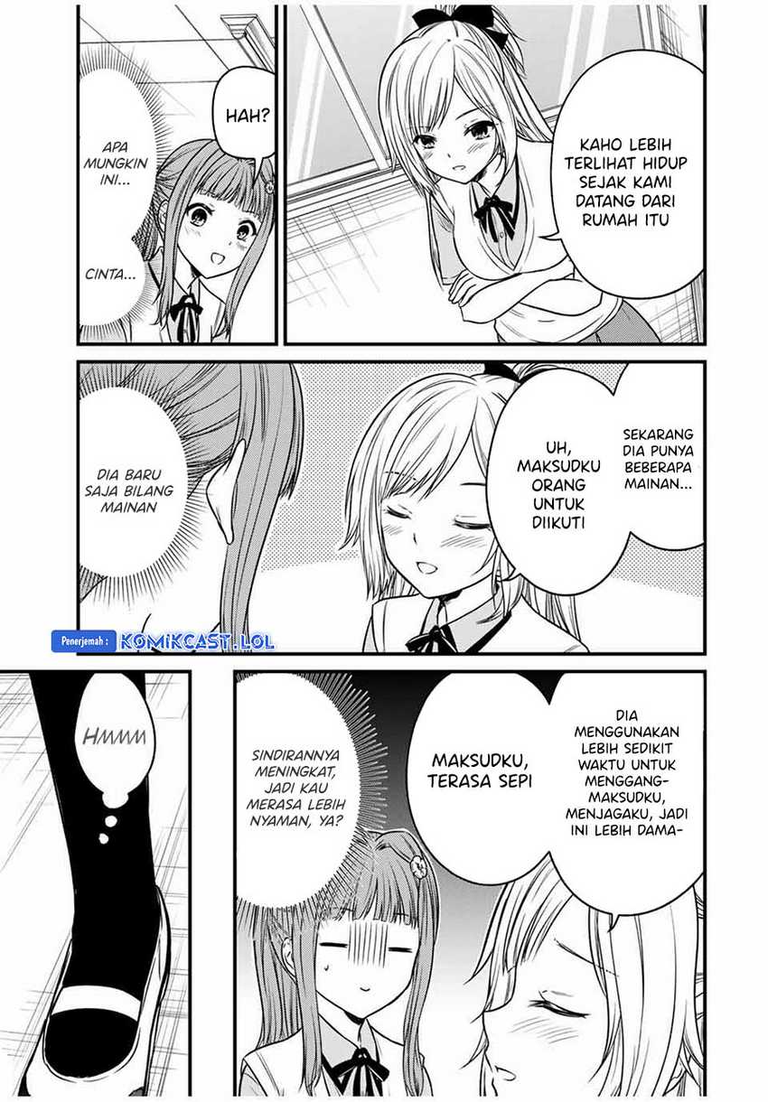 Ojousama no Shimobe Chapter 79 - halaman 6