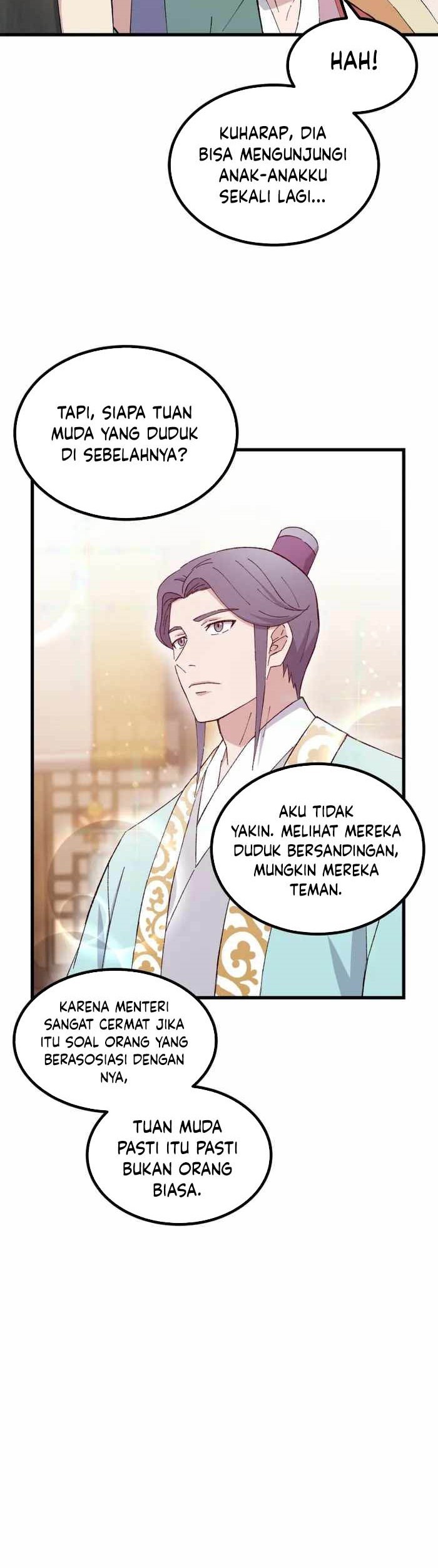 Ojousama no Shimobe Chapter 8 - halaman 12