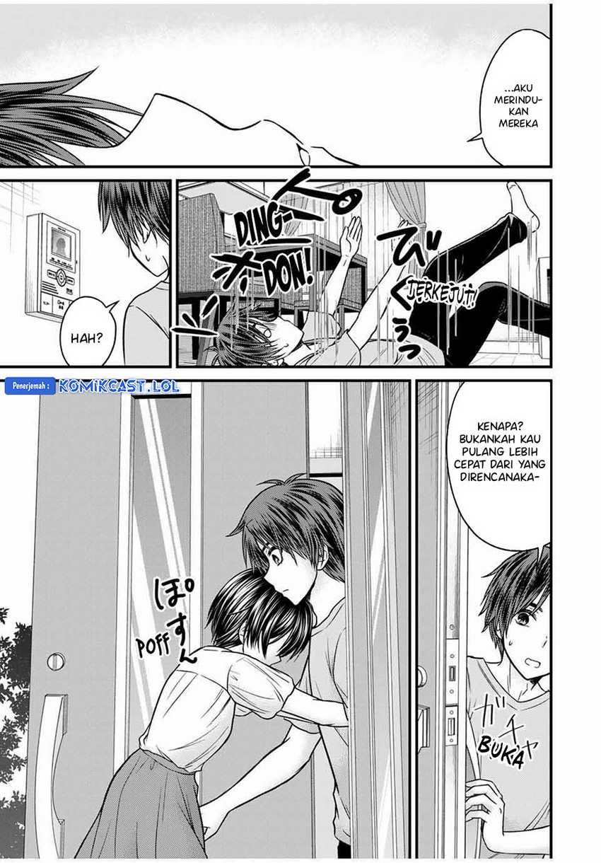 Ojousama no Shimobe Chapter 80 - halaman 14