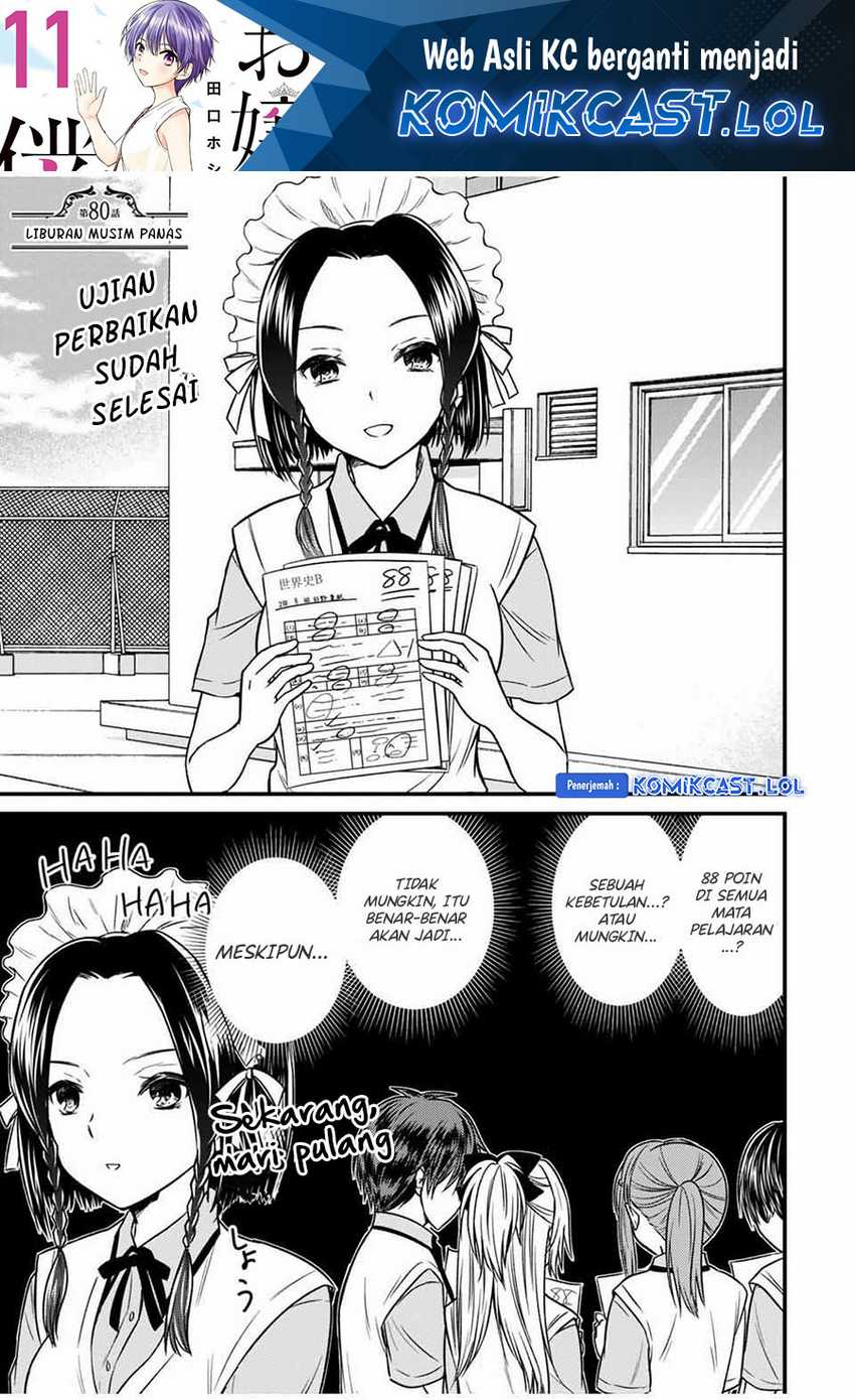 Ojousama no Shimobe Chapter 80 - halaman 2