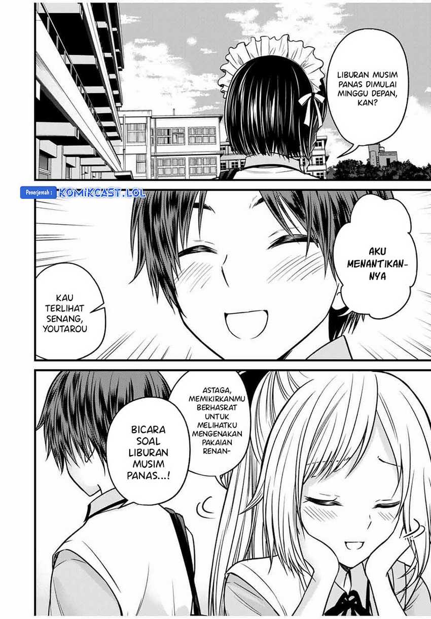Ojousama no Shimobe Chapter 80 - halaman 3