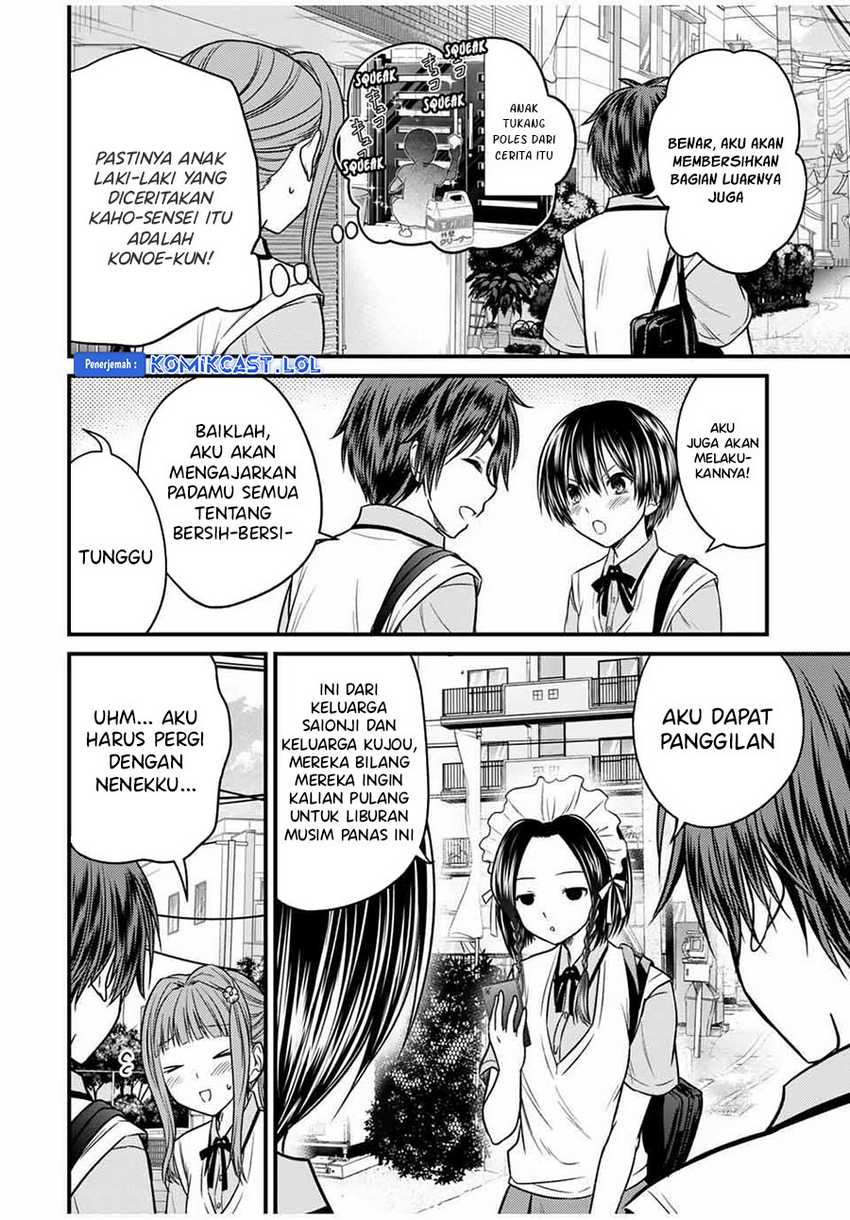 Ojousama no Shimobe Chapter 80 - halaman 5