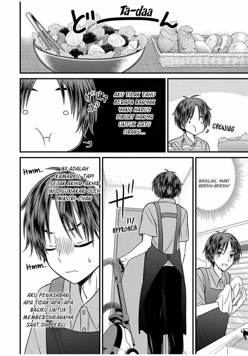 Ojousama no Shimobe Chapter 80 - halaman 7