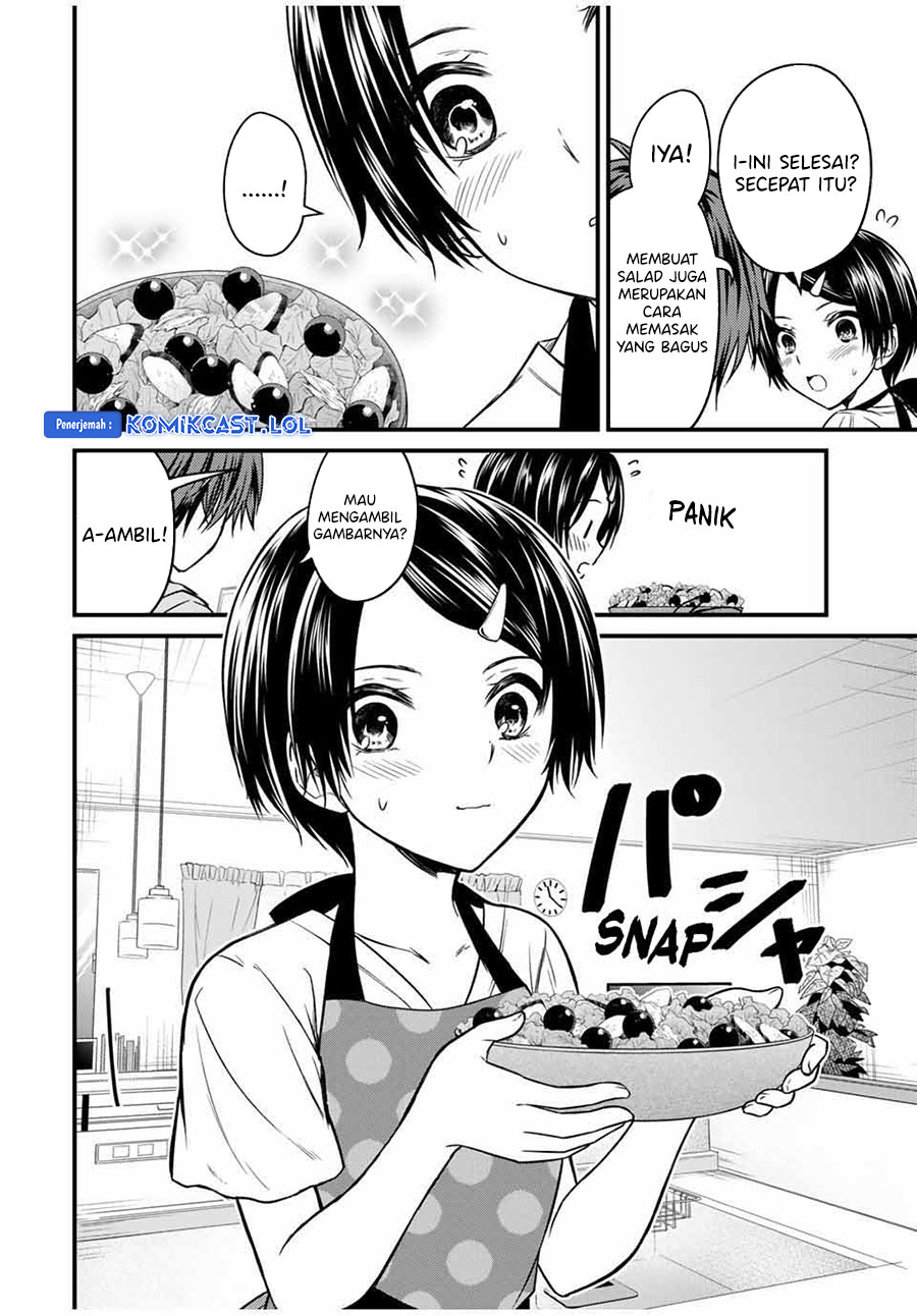 Ojousama no Shimobe Chapter 81 - halaman 11