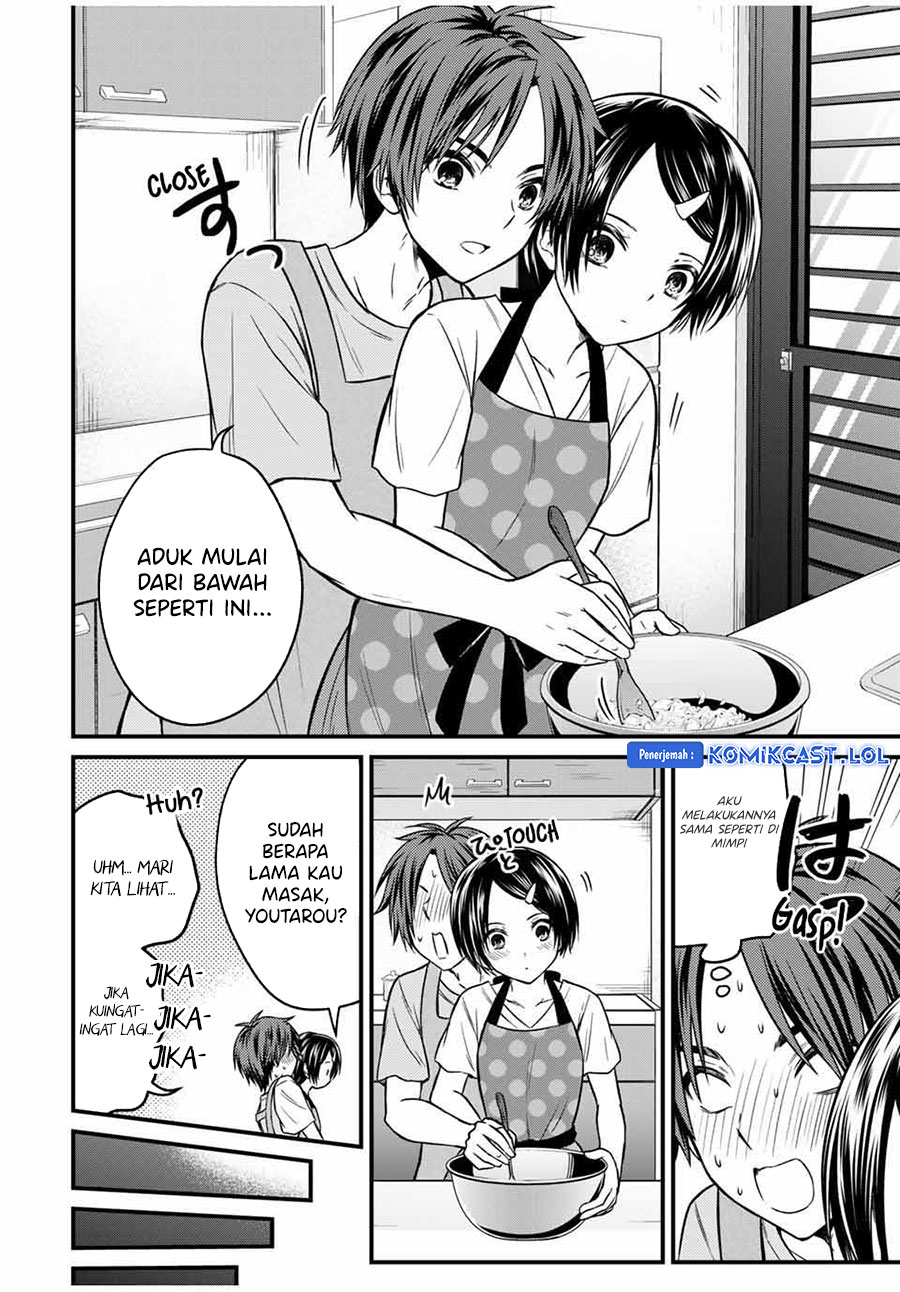 Ojousama no Shimobe Chapter 81 - halaman 13