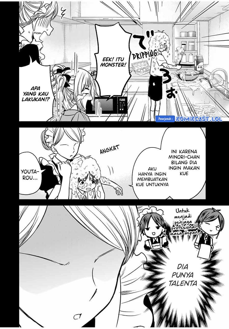 Ojousama no Shimobe Chapter 81 - halaman 15
