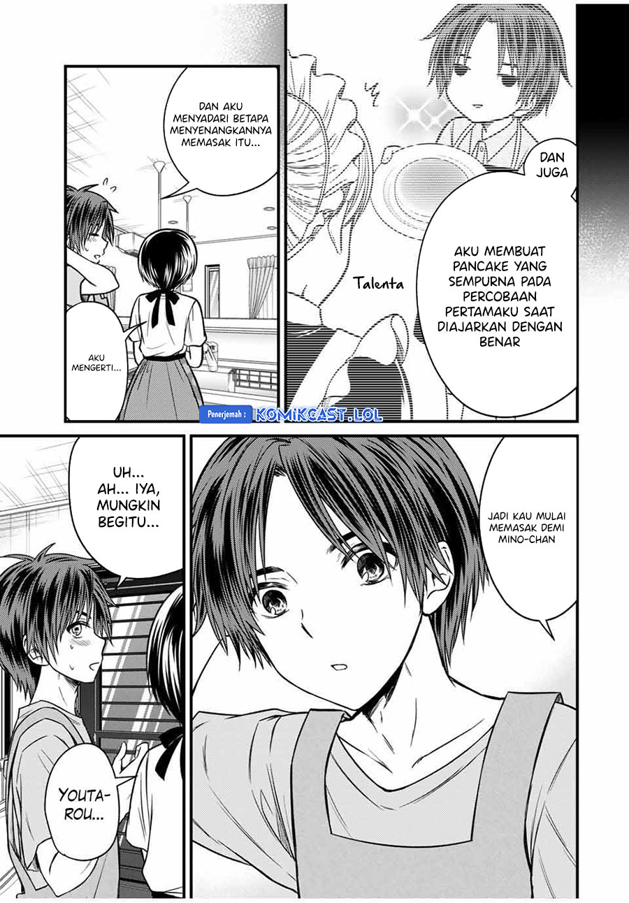 Ojousama no Shimobe Chapter 81 - halaman 16