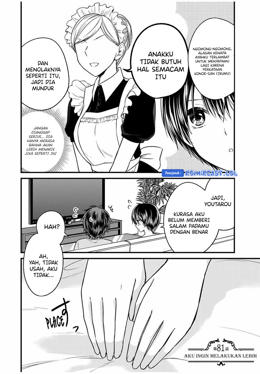 Ojousama no Shimobe Chapter 81 - halaman 3