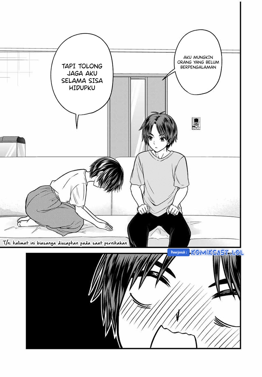 Ojousama no Shimobe Chapter 81 - halaman 4