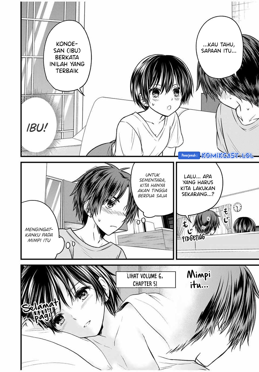 Ojousama no Shimobe Chapter 81 - halaman 5