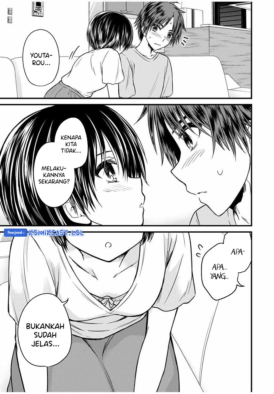 Ojousama no Shimobe Chapter 81 - halaman 6