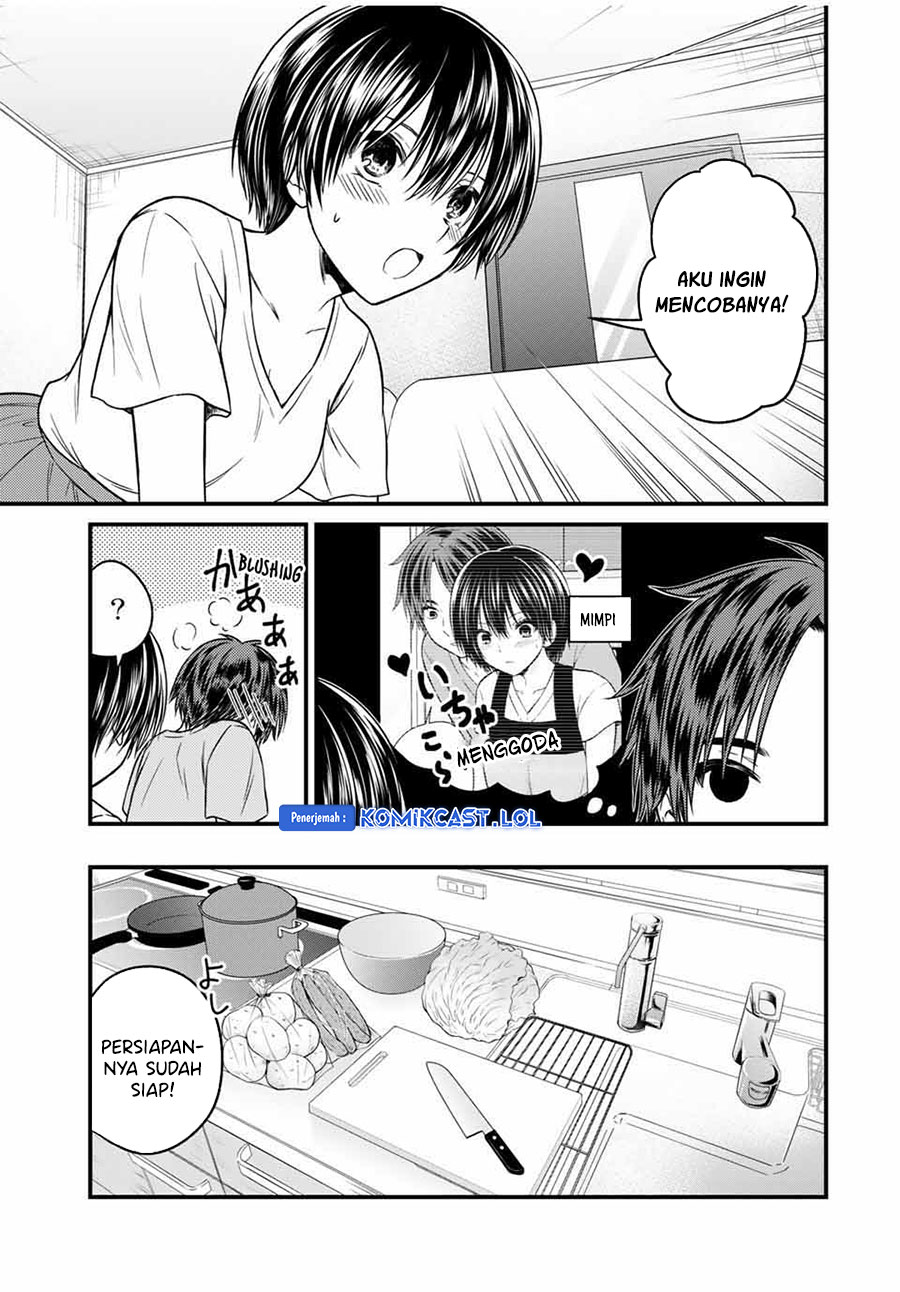 Ojousama no Shimobe Chapter 81 - halaman 8