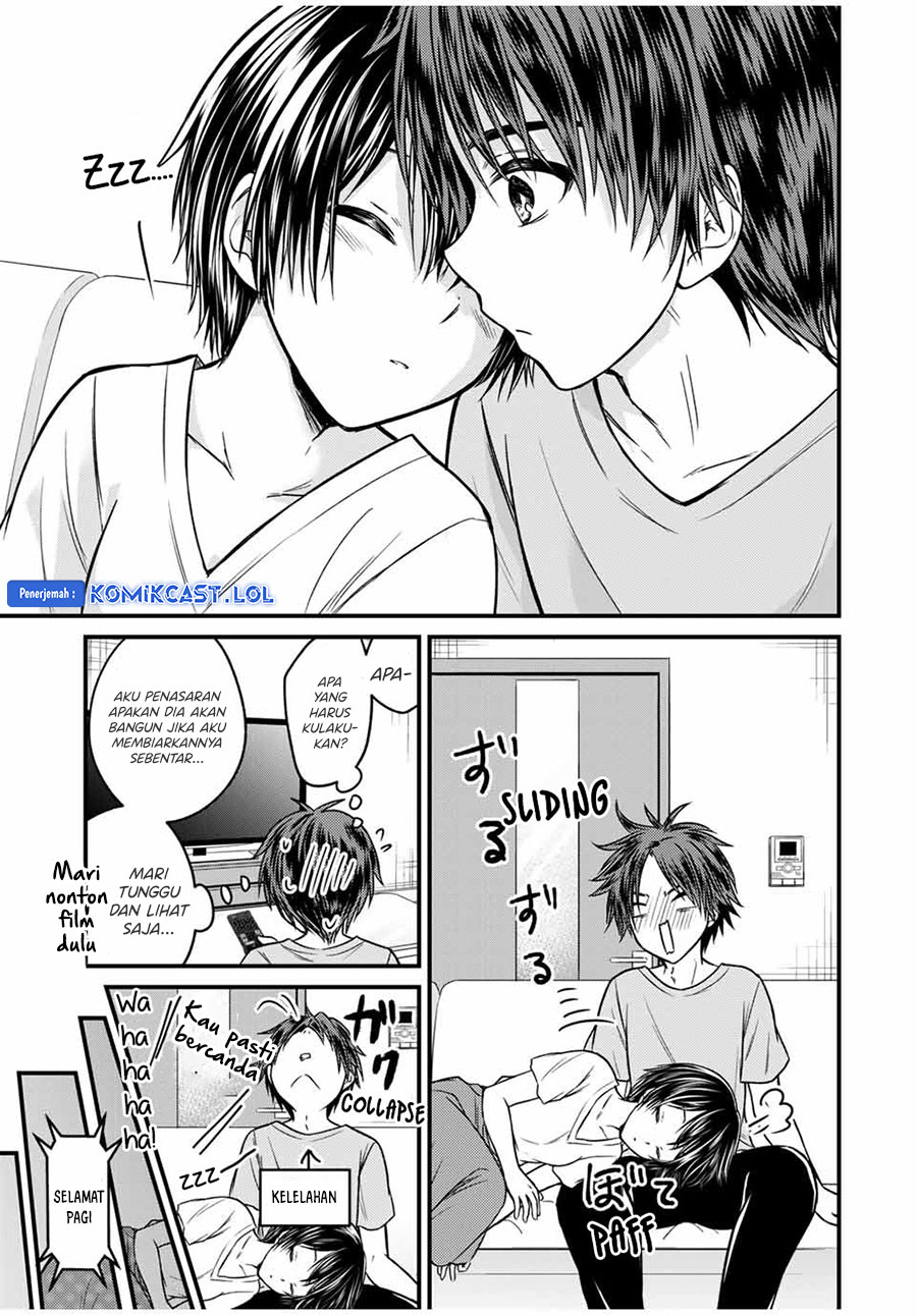 Ojousama no Shimobe Chapter 82 - halaman 10