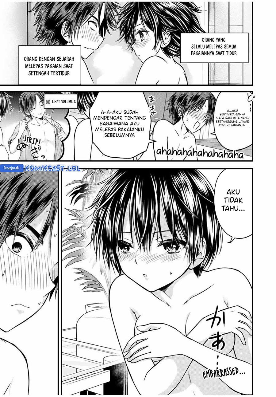 Ojousama no Shimobe Chapter 82 - halaman 12