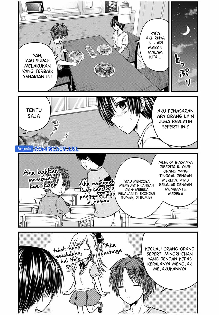 Ojousama no Shimobe Chapter 82 - halaman 3