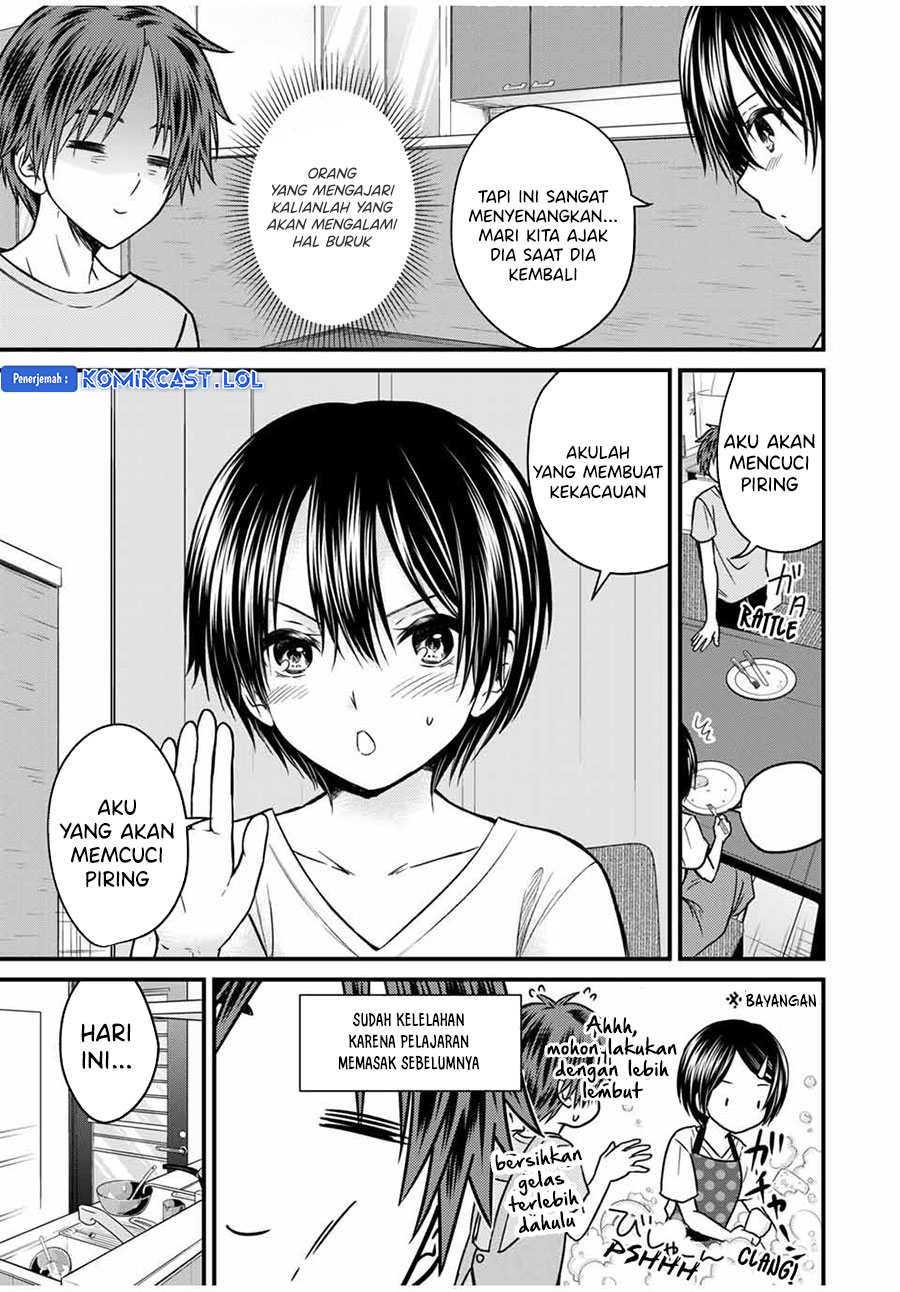 Ojousama no Shimobe Chapter 82 - halaman 4