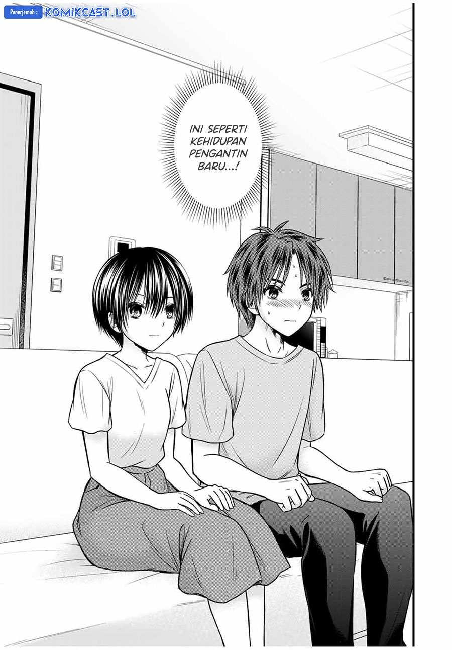 Ojousama no Shimobe Chapter 82 - halaman 6