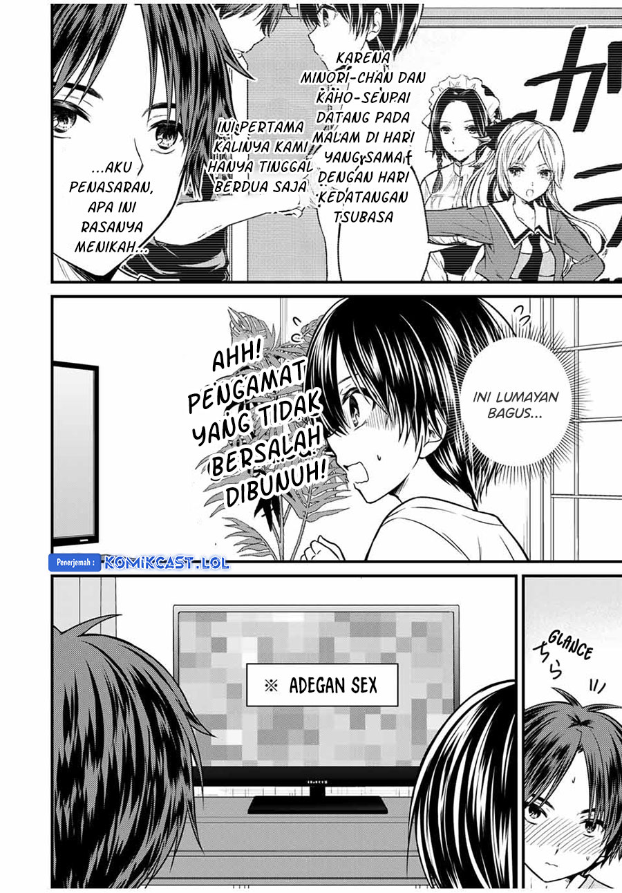 Ojousama no Shimobe Chapter 82 - halaman 7