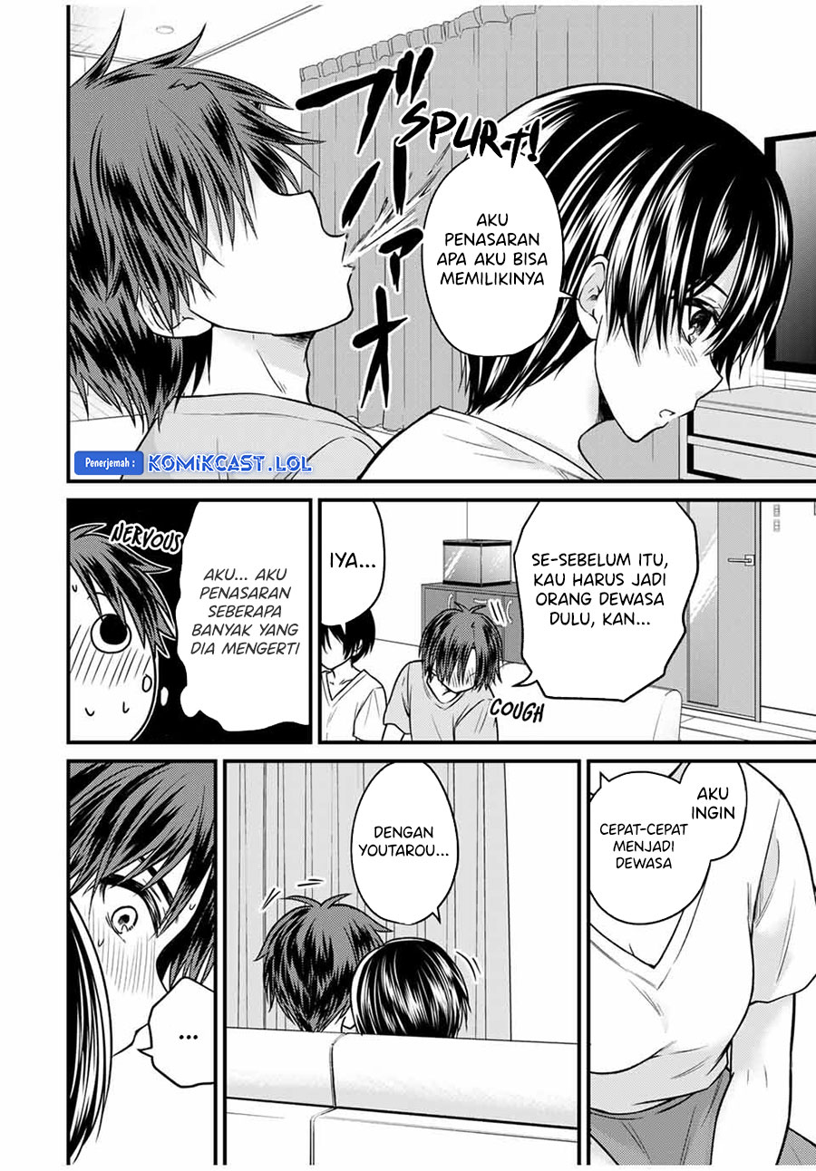 Ojousama no Shimobe Chapter 82 - halaman 9