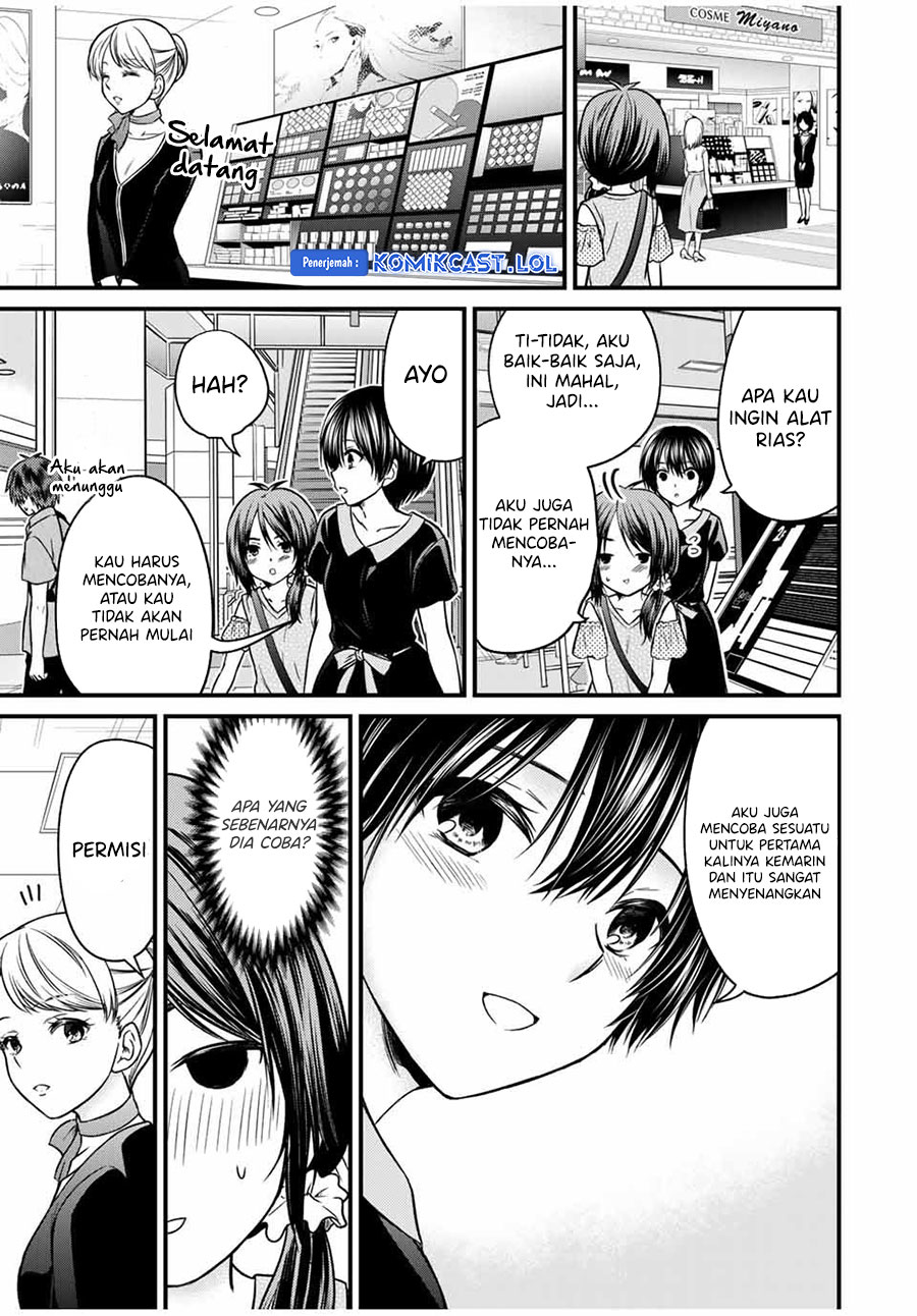 Ojousama no Shimobe Chapter 83 - halaman 10