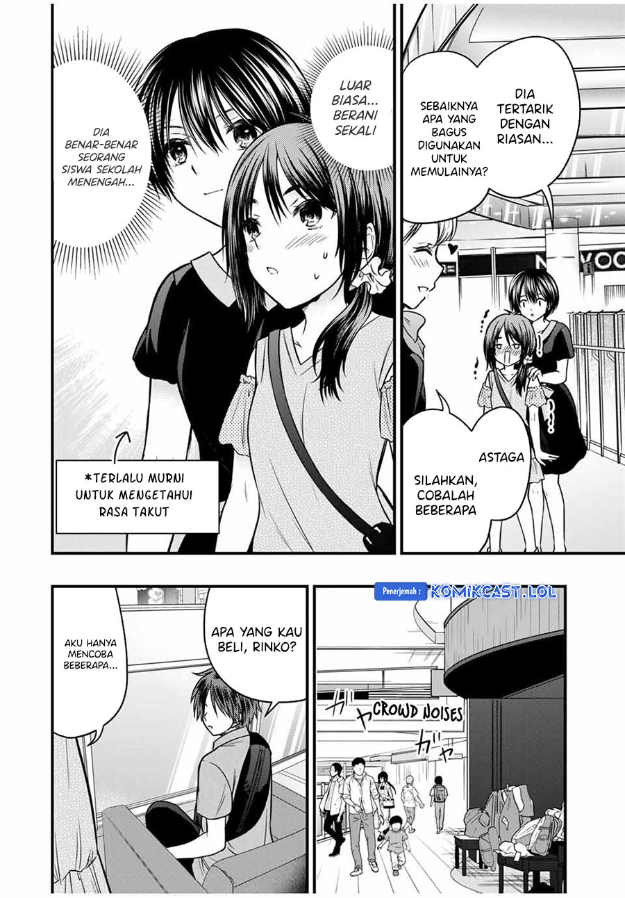 Ojousama no Shimobe Chapter 83 - halaman 11
