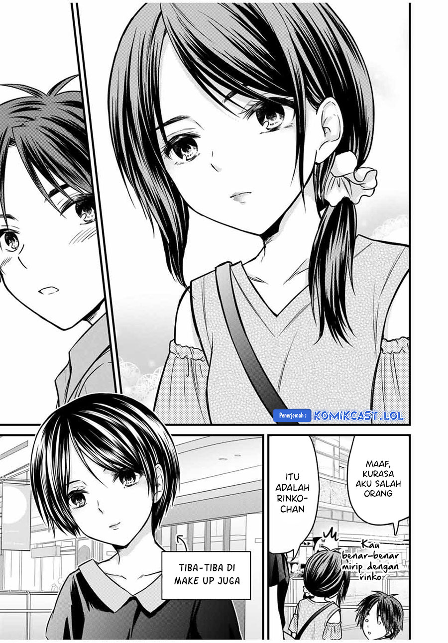 Ojousama no Shimobe Chapter 83 - halaman 12