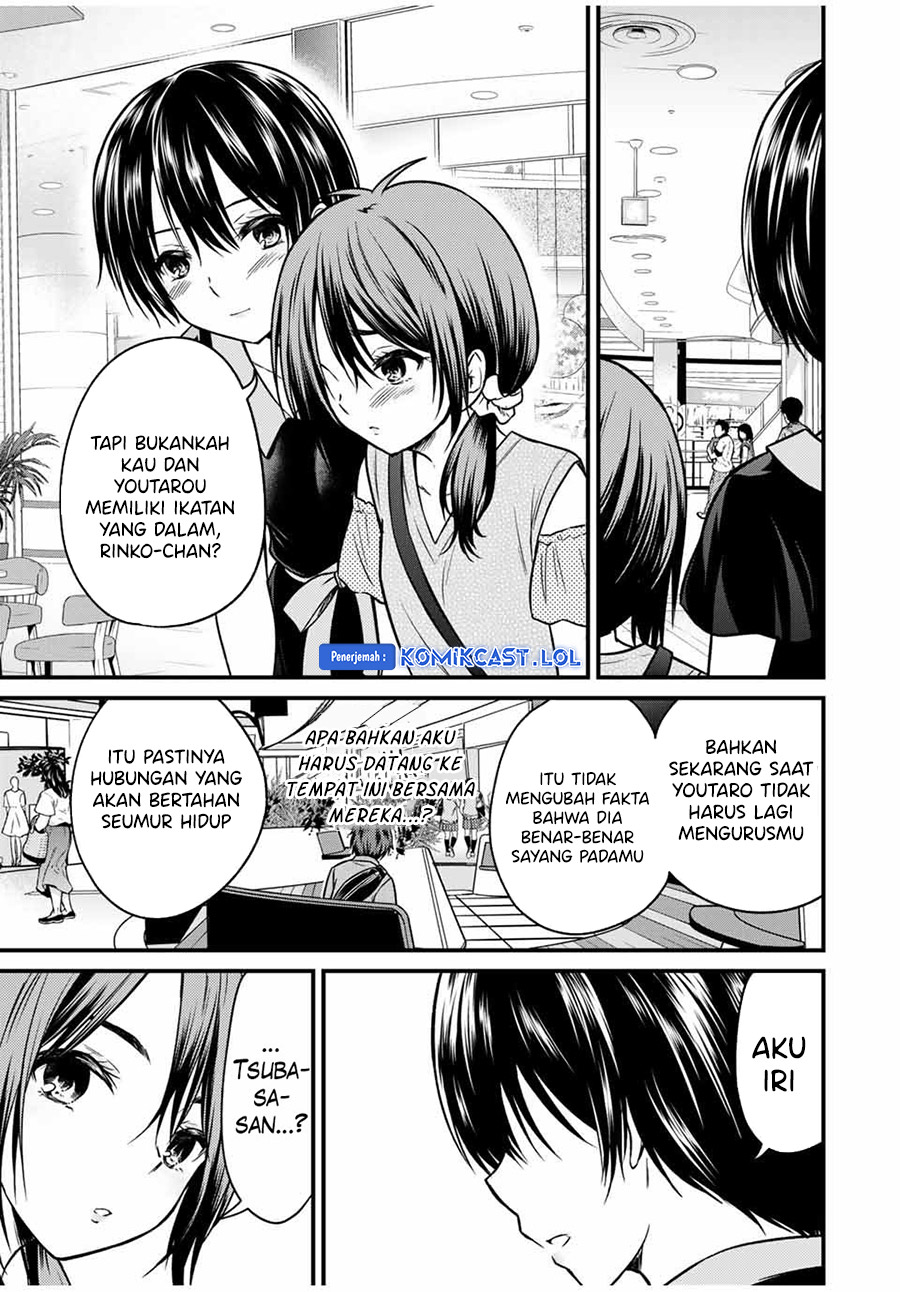 Ojousama no Shimobe Chapter 83 - halaman 14