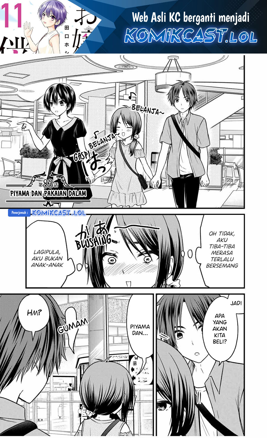 Ojousama no Shimobe Chapter 83 - halaman 2