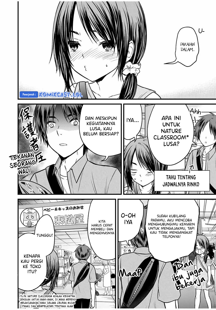 Ojousama no Shimobe Chapter 83 - halaman 3