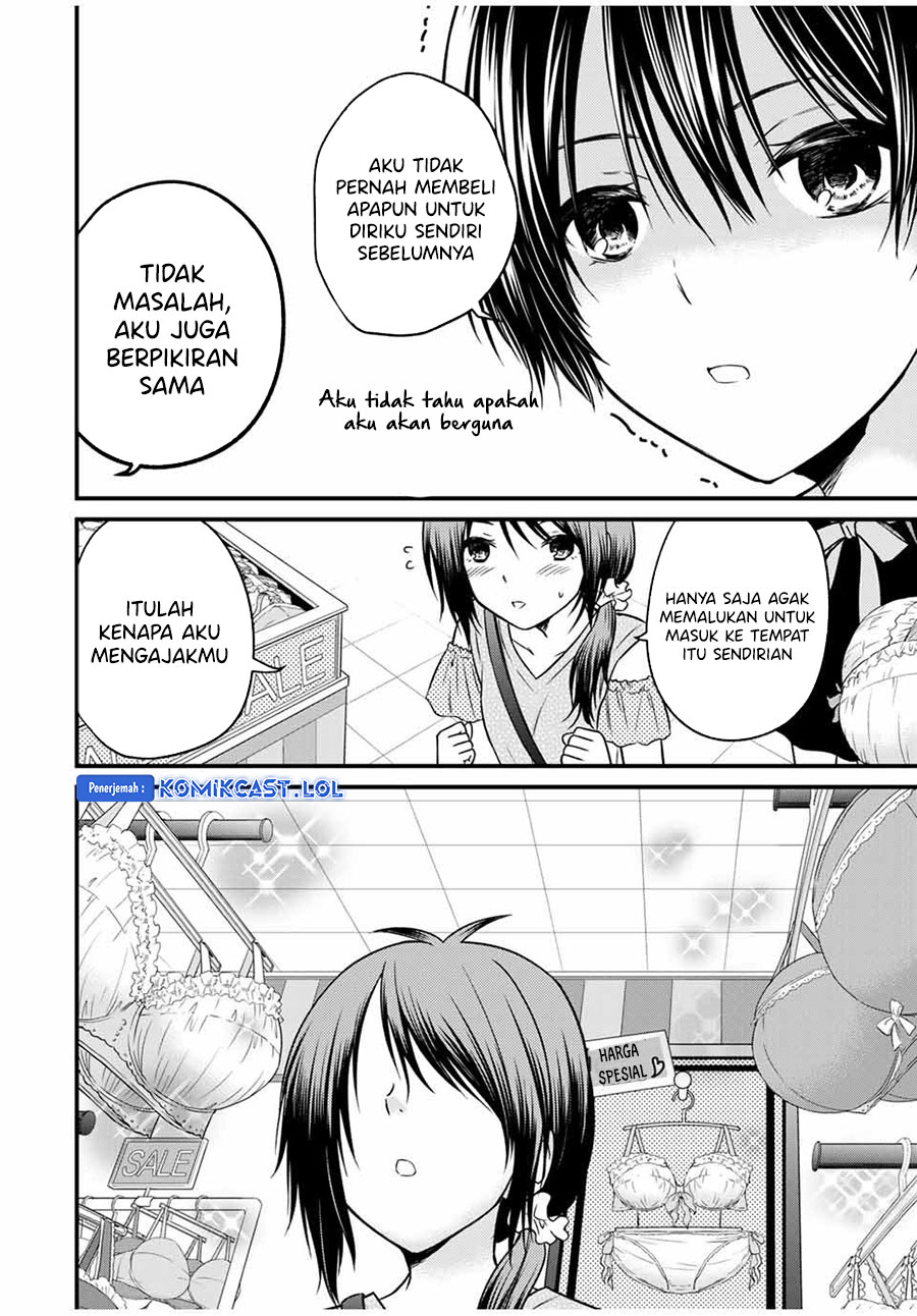 Ojousama no Shimobe Chapter 83 - halaman 5