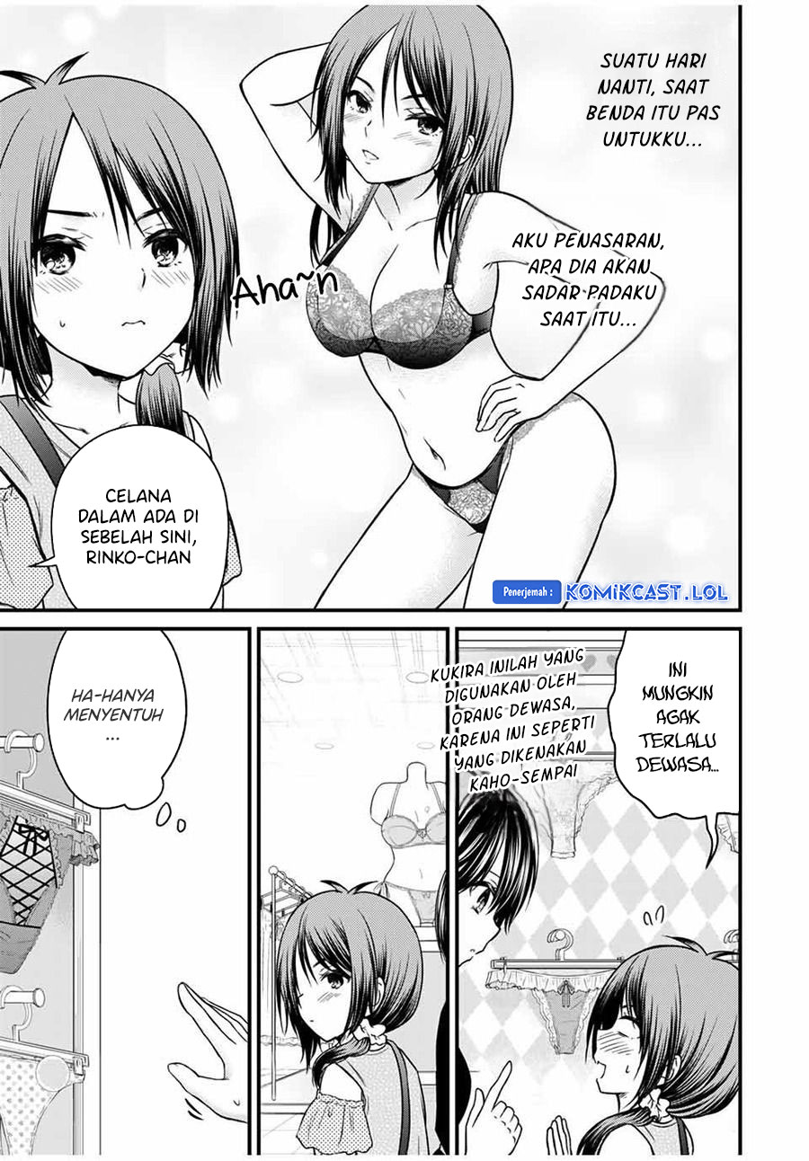 Ojousama no Shimobe Chapter 83 - halaman 6
