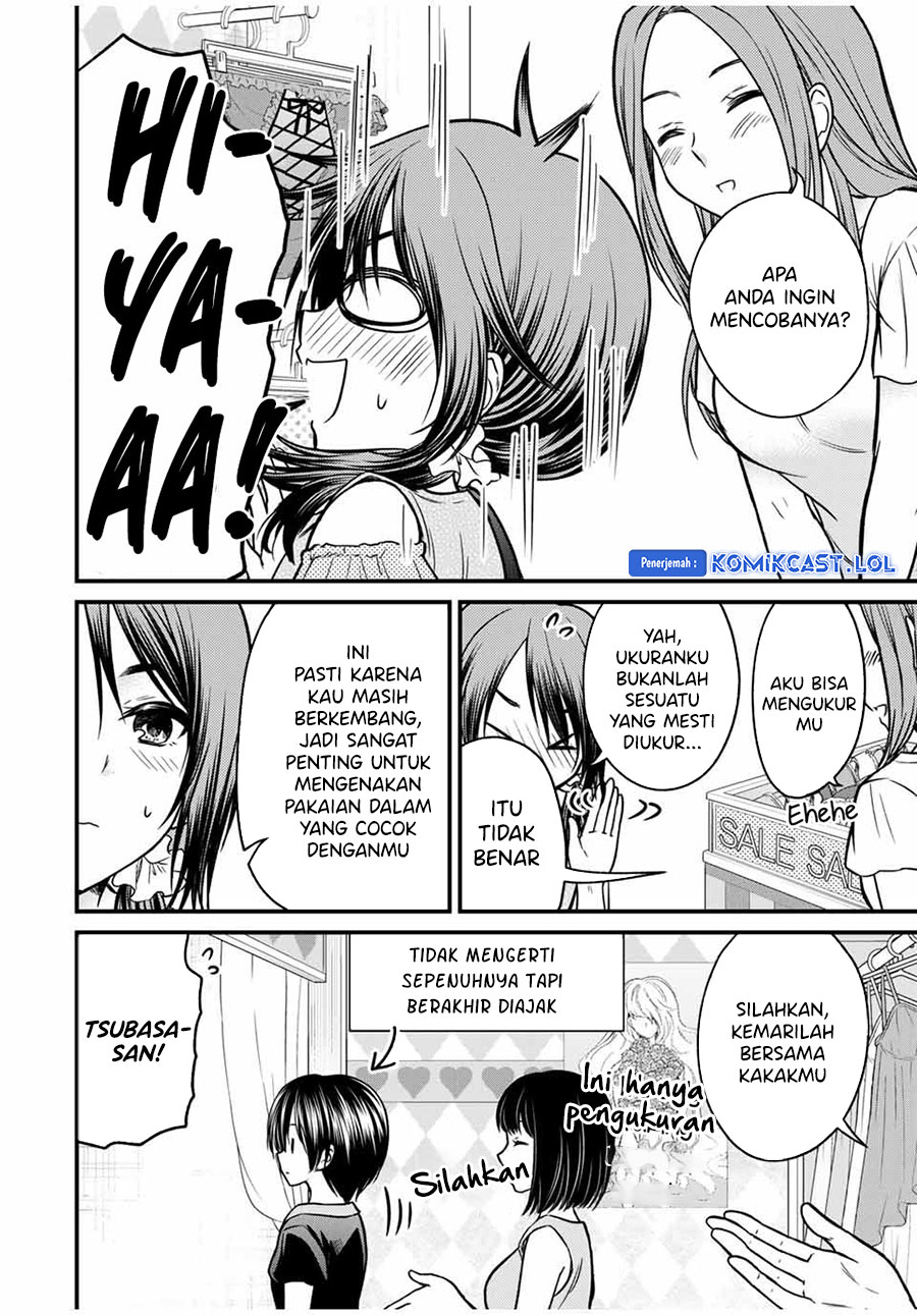 Ojousama no Shimobe Chapter 83 - halaman 7