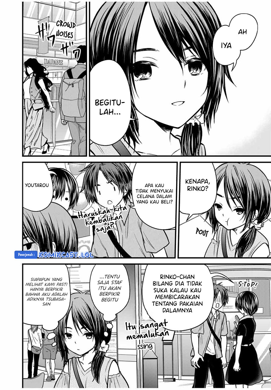 Ojousama no Shimobe Chapter 83 - halaman 9