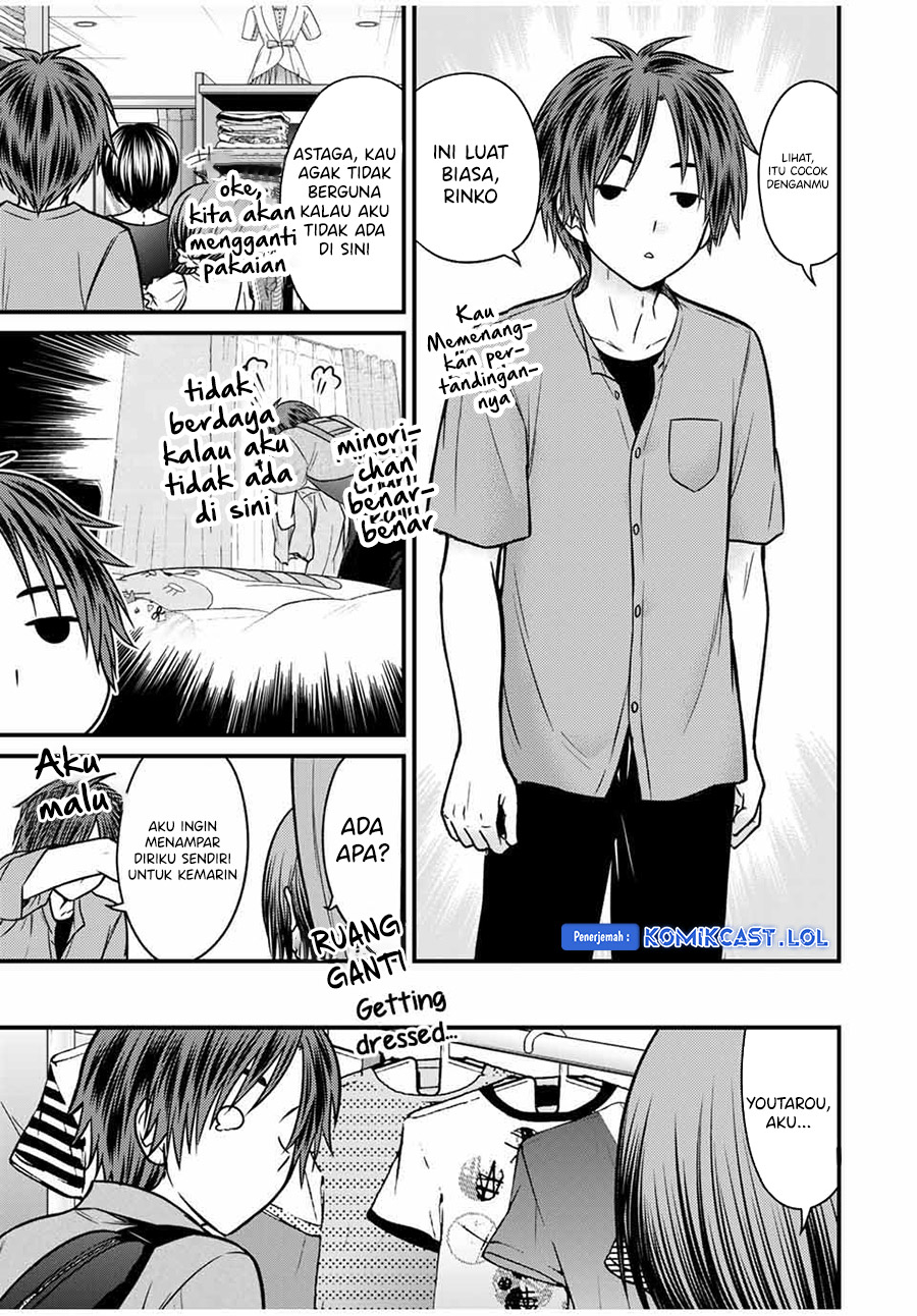 Ojousama no Shimobe Chapter 84 - halaman 10