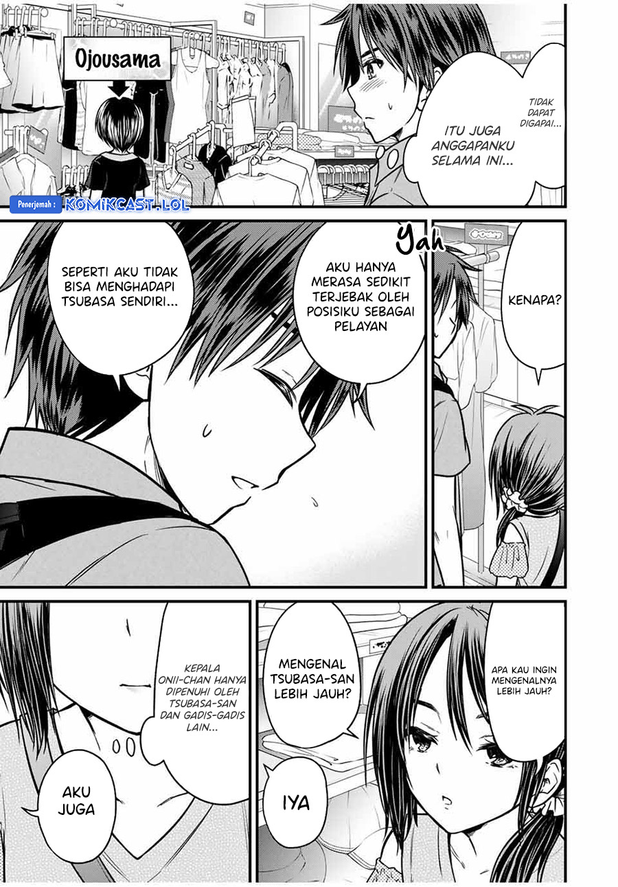 Ojousama no Shimobe Chapter 84 - halaman 12