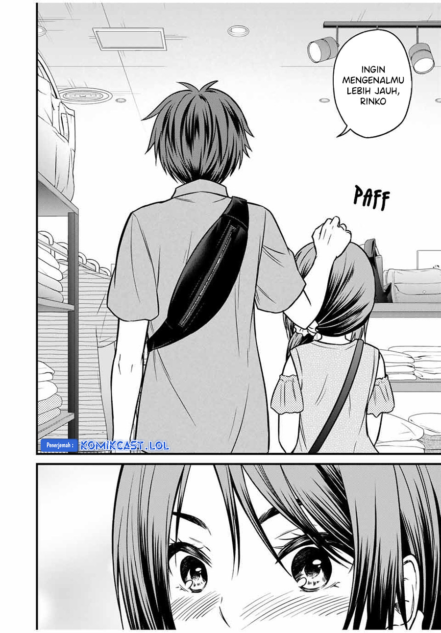 Ojousama no Shimobe Chapter 84 - halaman 13