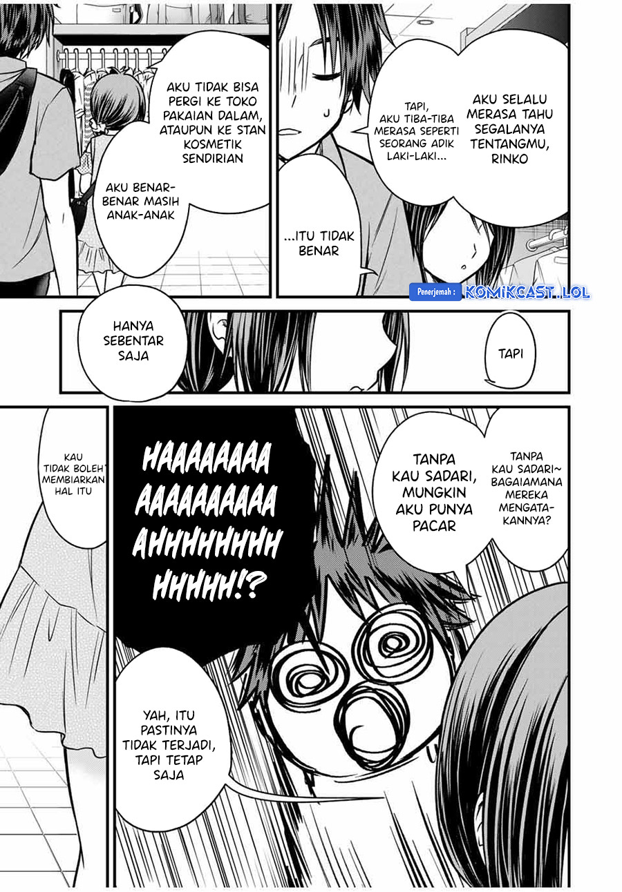 Ojousama no Shimobe Chapter 84 - halaman 14