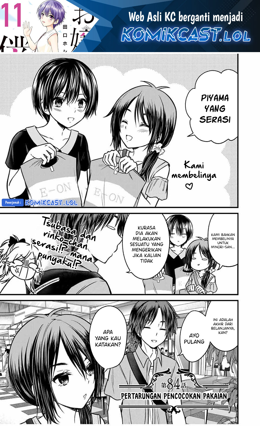 Ojousama no Shimobe Chapter 84 - halaman 2